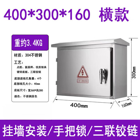 <b>高压开关配电柜 HVC-600 型</b>